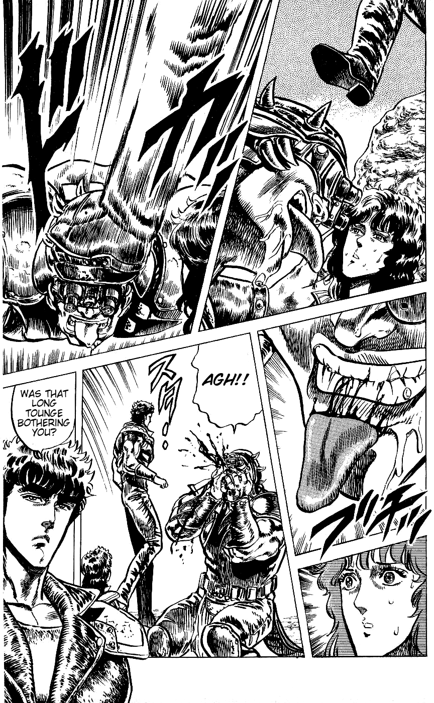 Read Fist of the North Star Manga Online