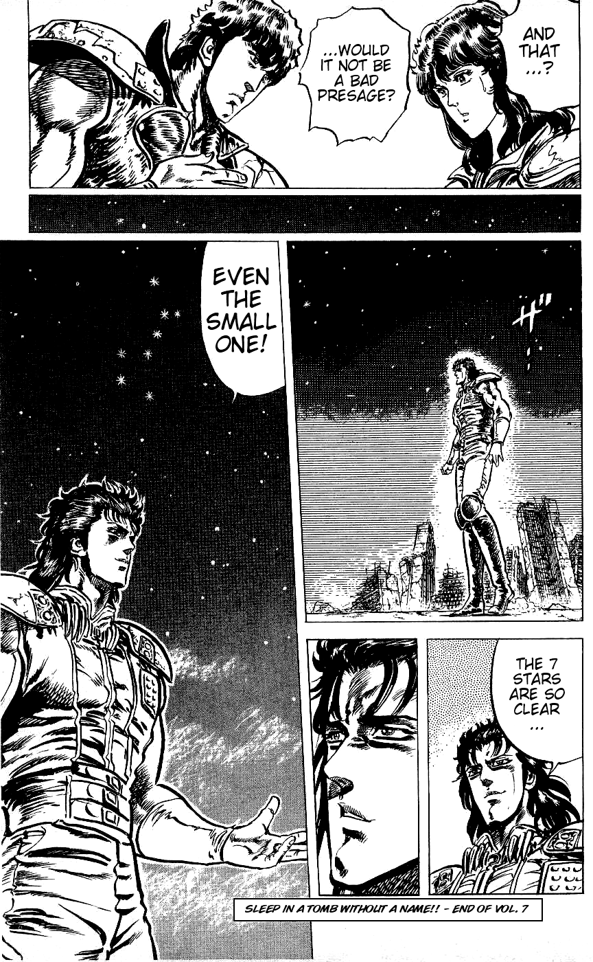 Read Fist of the North Star Manga Online