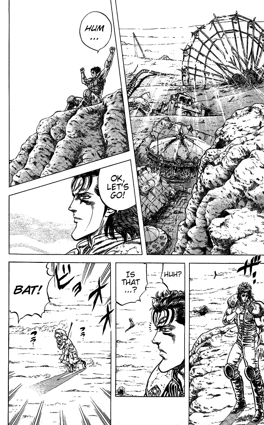 Read Fist of the North Star Manga Online