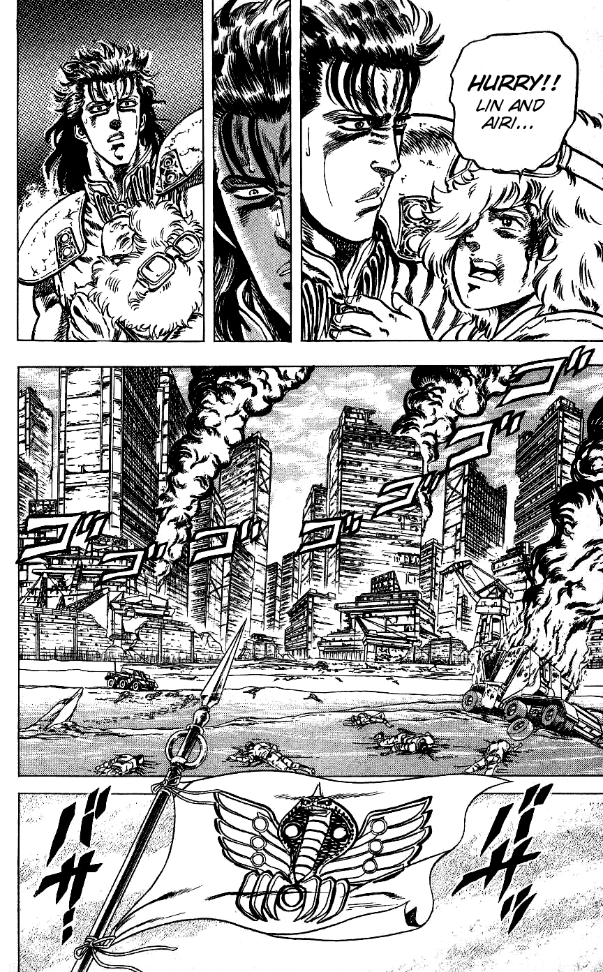 Read Fist of the North Star Manga Online