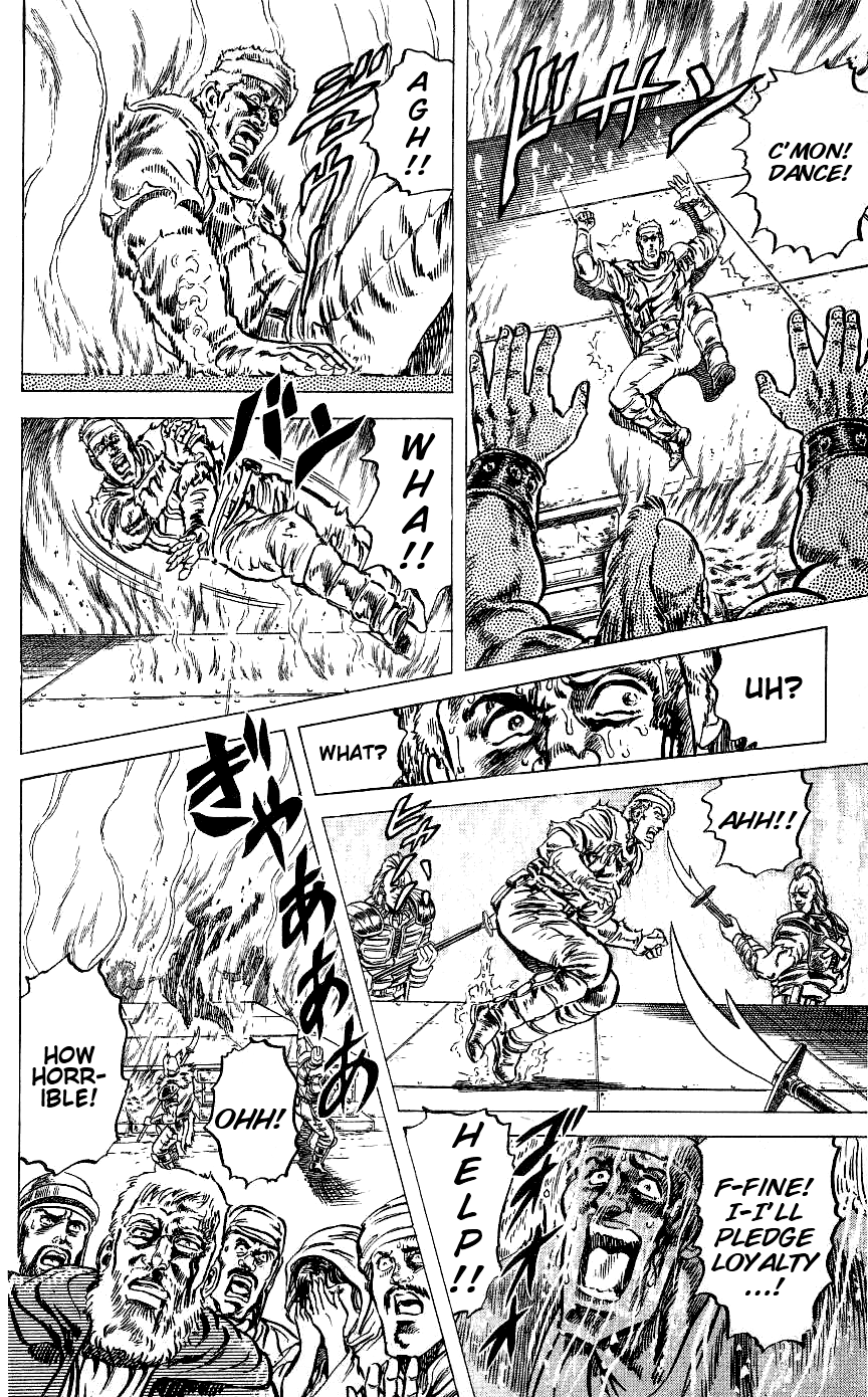 Read Fist of the North Star Manga Online