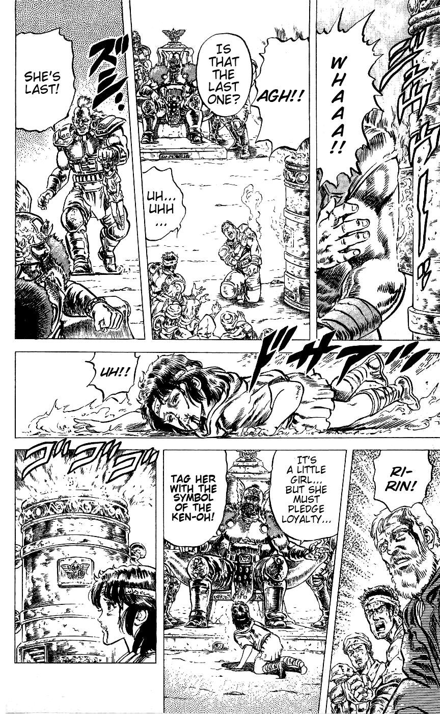 Read Fist of the North Star Manga Online