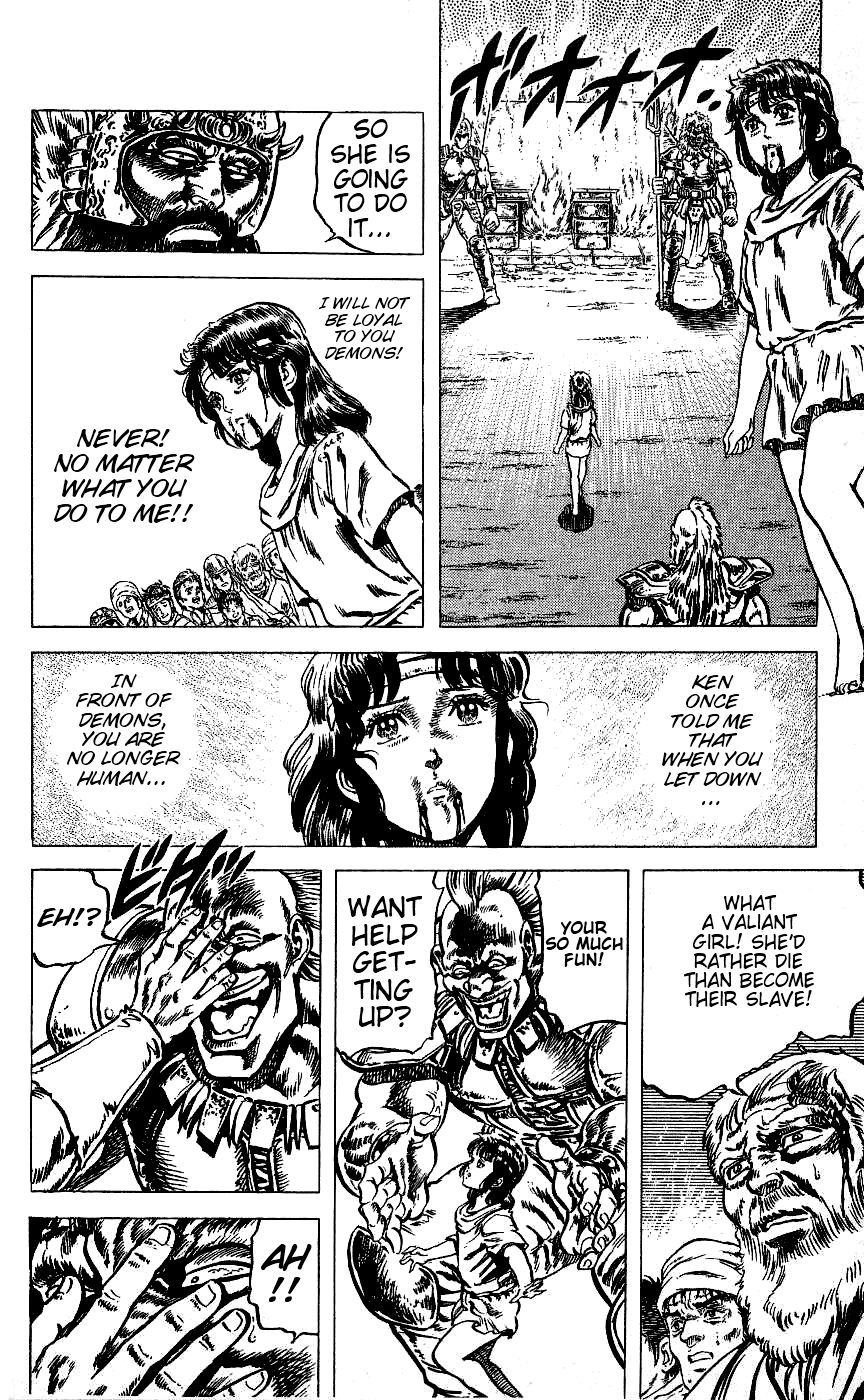 Read Fist of the North Star Manga Online