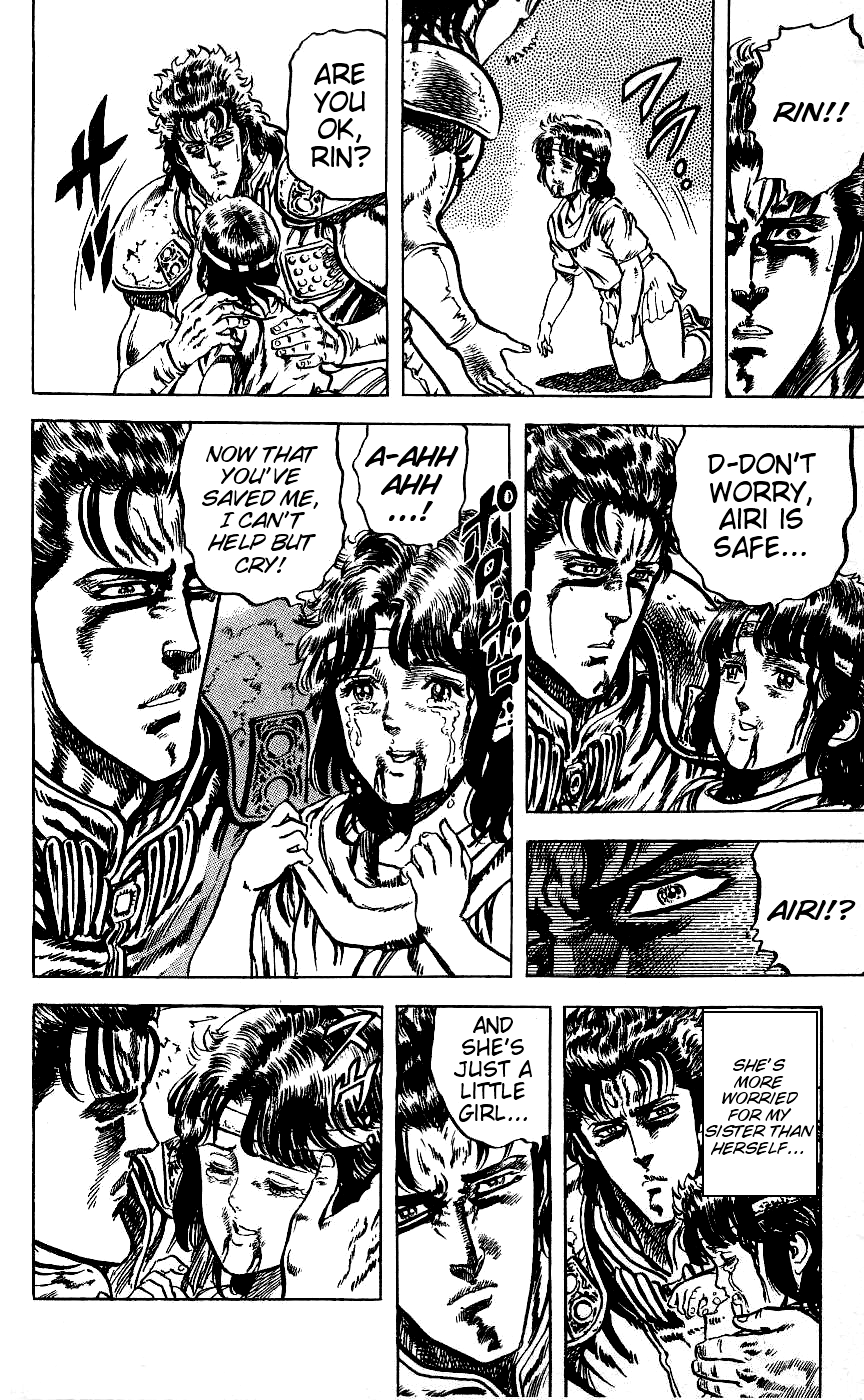 Read Fist of the North Star Manga Online