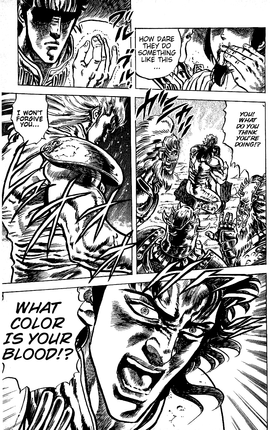 Read Fist of the North Star Manga Online