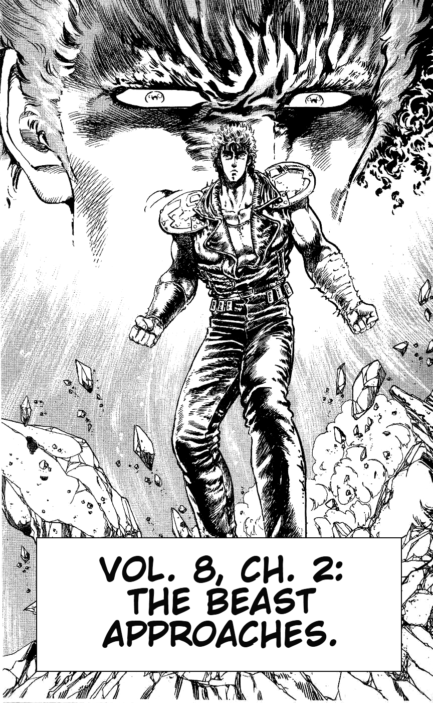 Read Fist of the North Star Manga Online