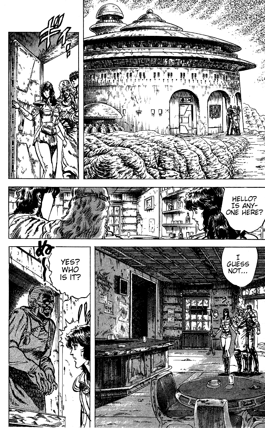 Read Fist of the North Star Manga Online