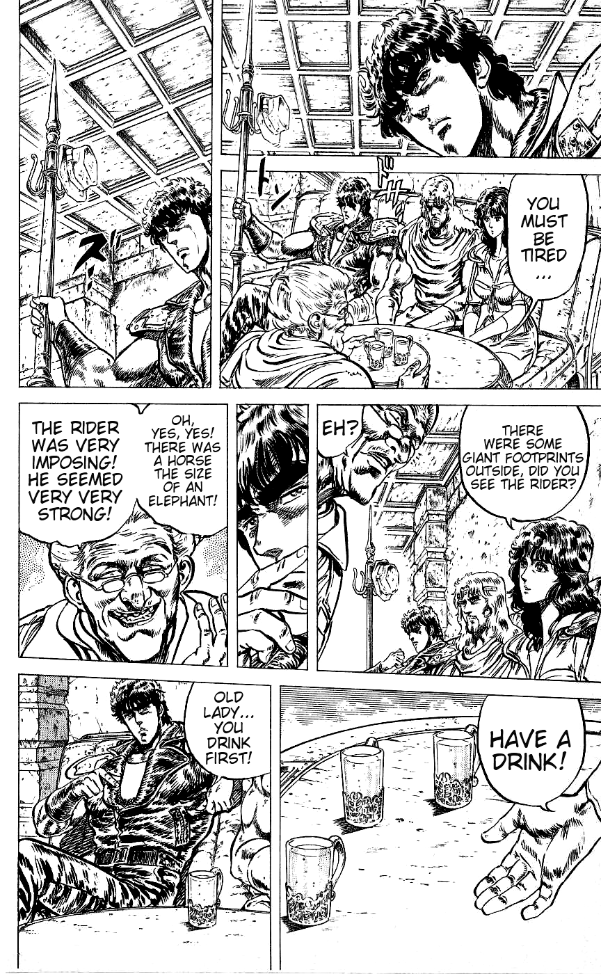 Read Fist of the North Star Manga Online