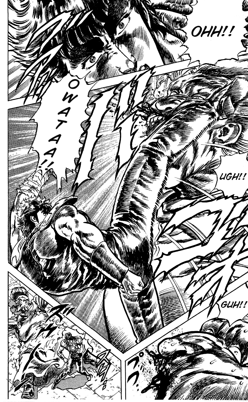 Read Fist of the North Star Manga Online