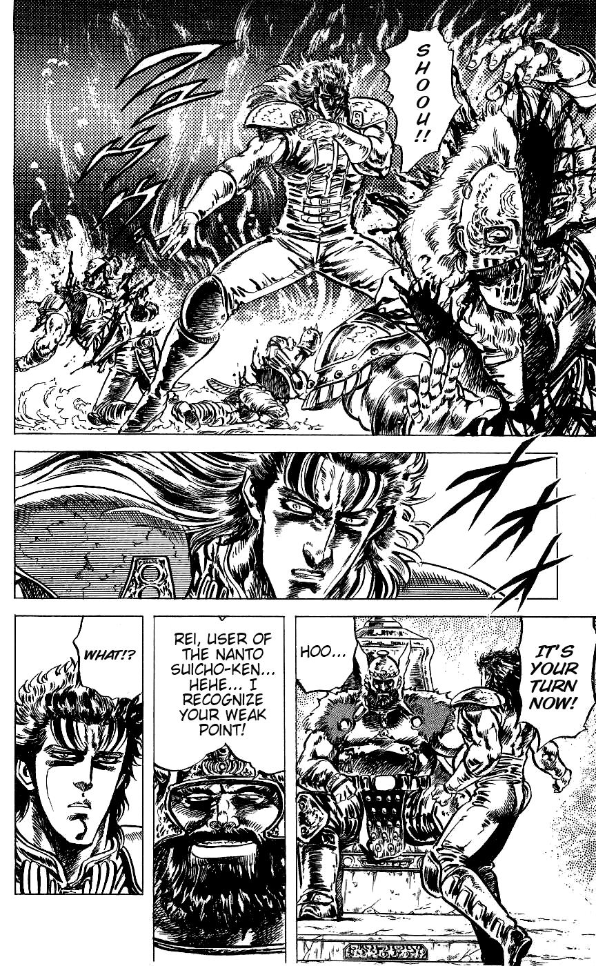 Read Fist of the North Star Manga Online