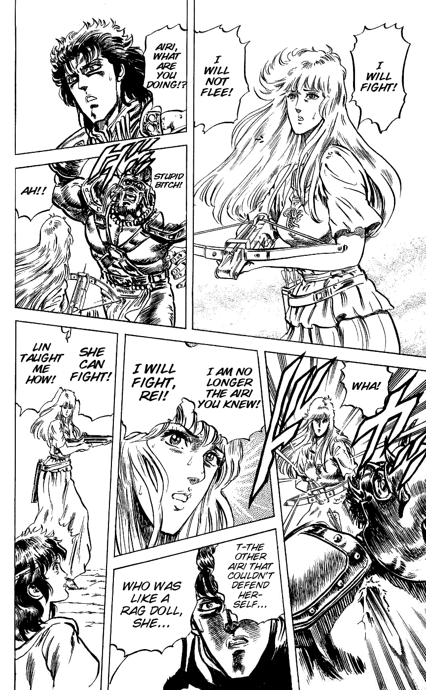 Read Fist of the North Star Manga Online