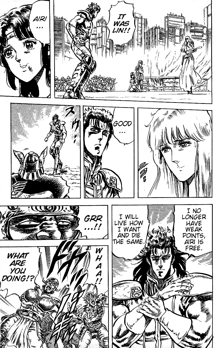 Read Fist of the North Star Manga Online