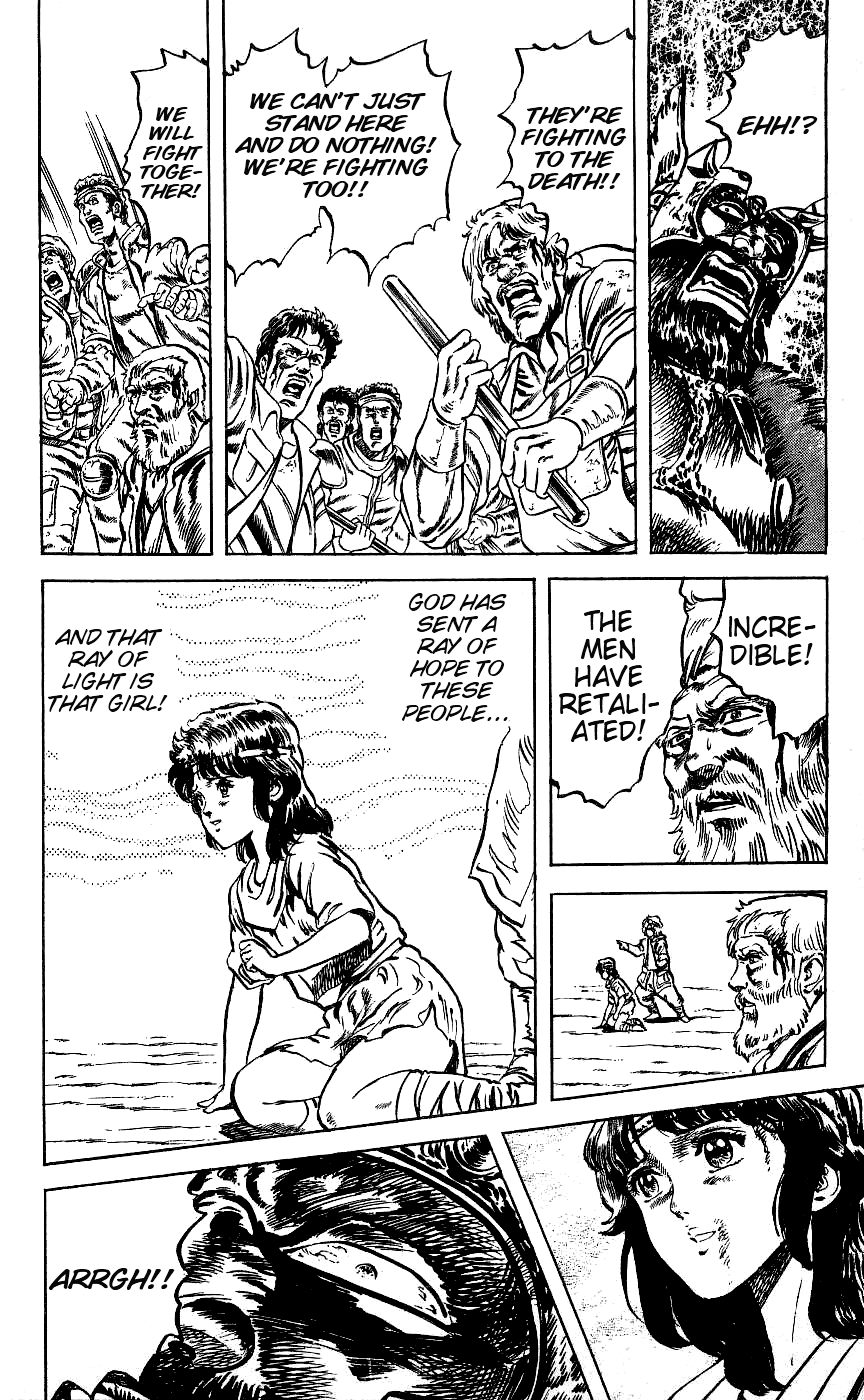 Read Fist of the North Star Manga Online