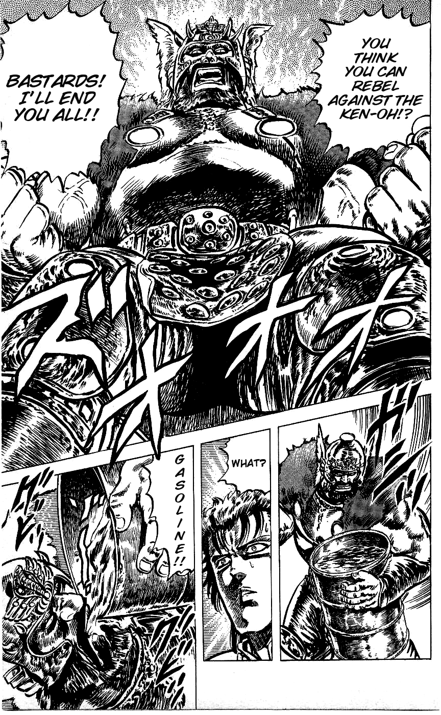 Read Fist of the North Star Manga Online