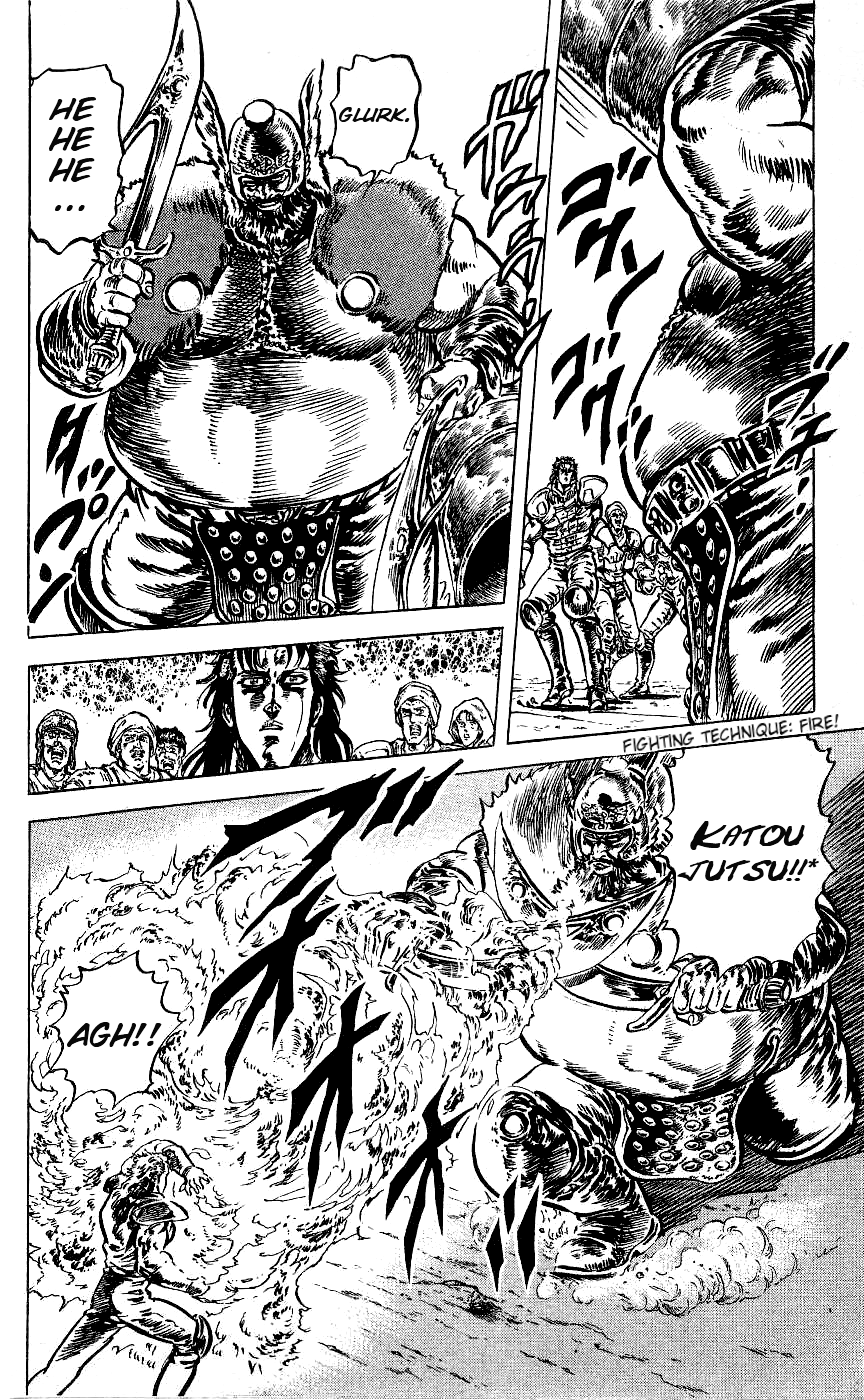 Read Fist of the North Star Manga Online