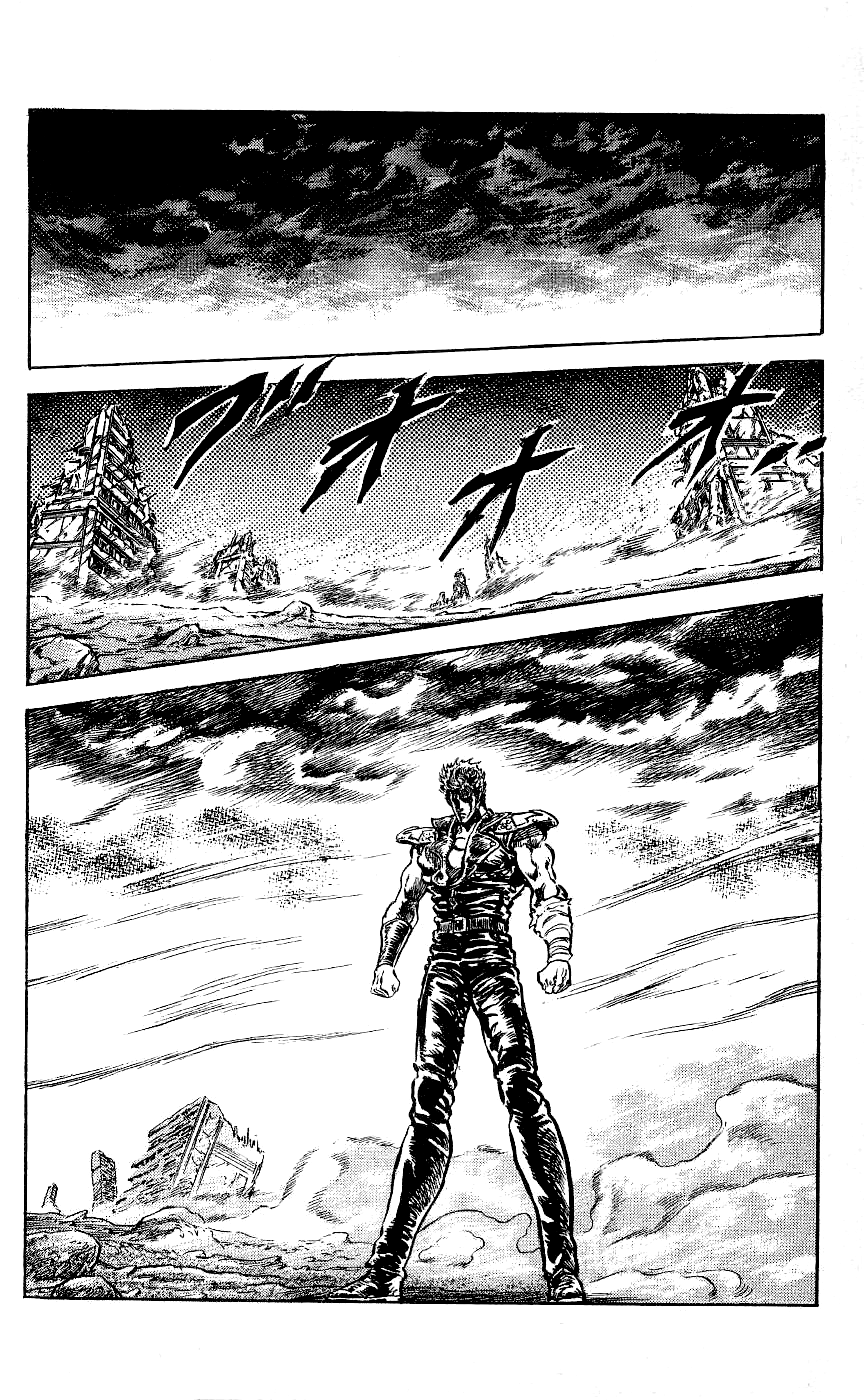 Read Fist of the North Star Manga Online
