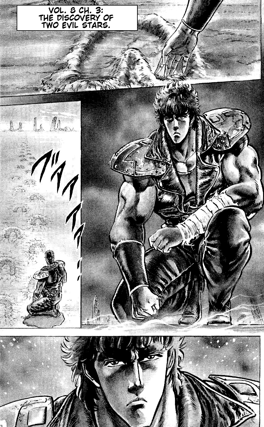 Read Fist of the North Star Manga Online