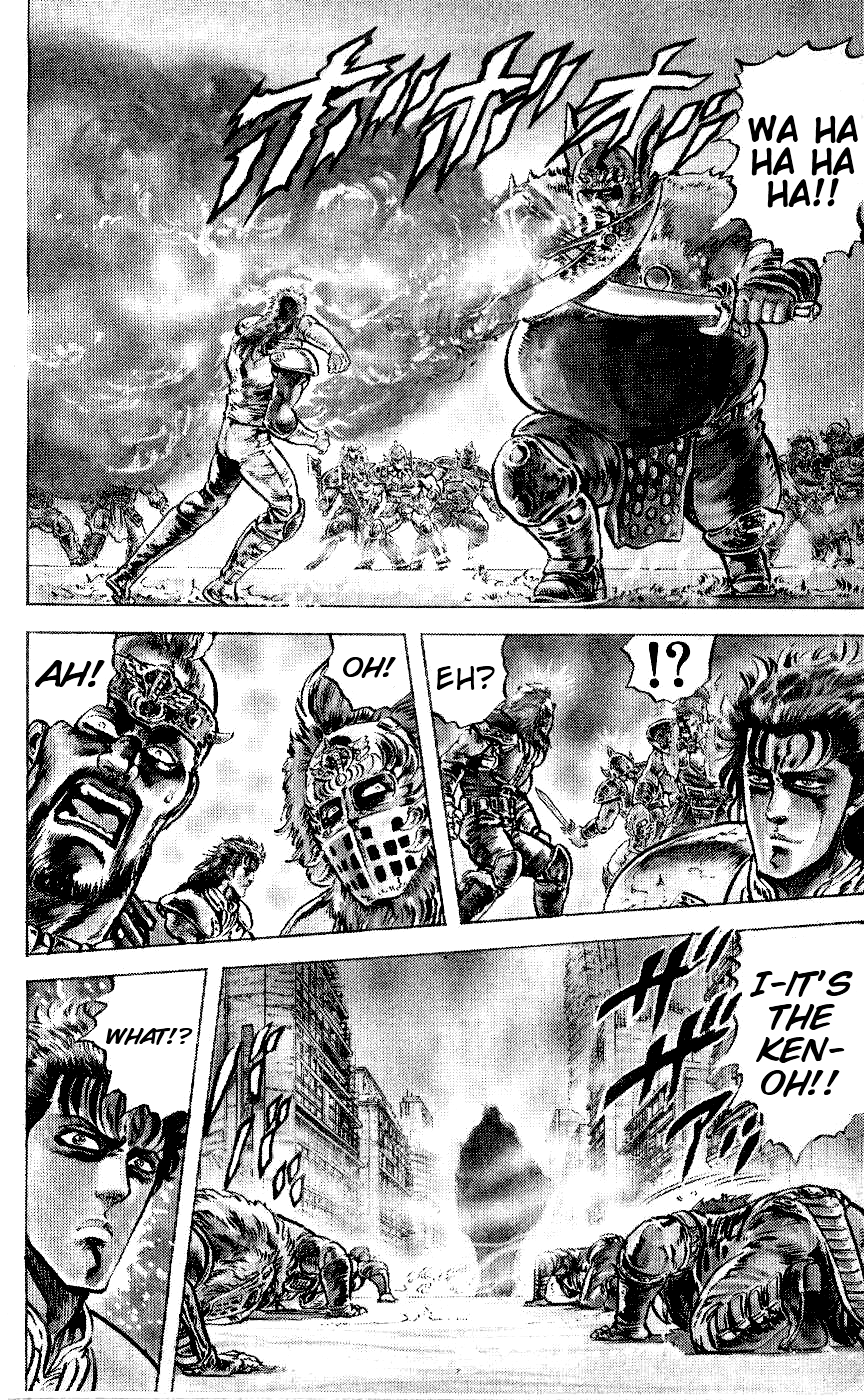 Read Fist of the North Star Manga Online