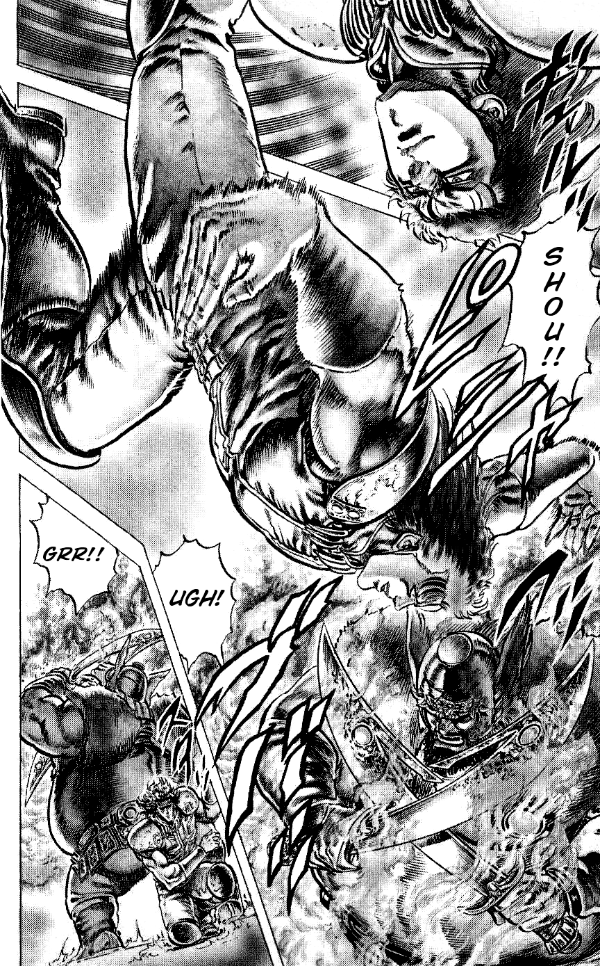 Read Fist of the North Star Manga Online