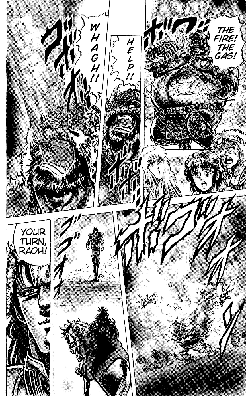 Read Fist of the North Star Manga Online