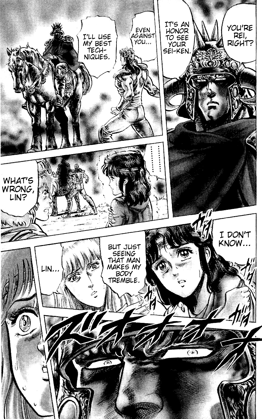 Read Fist of the North Star Manga Online