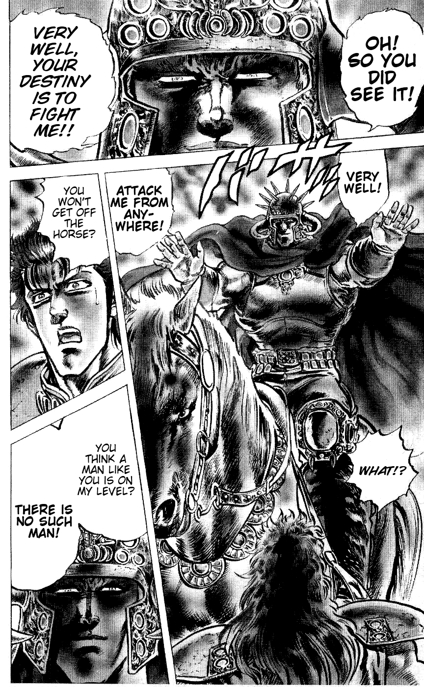 Read Fist of the North Star Manga Online