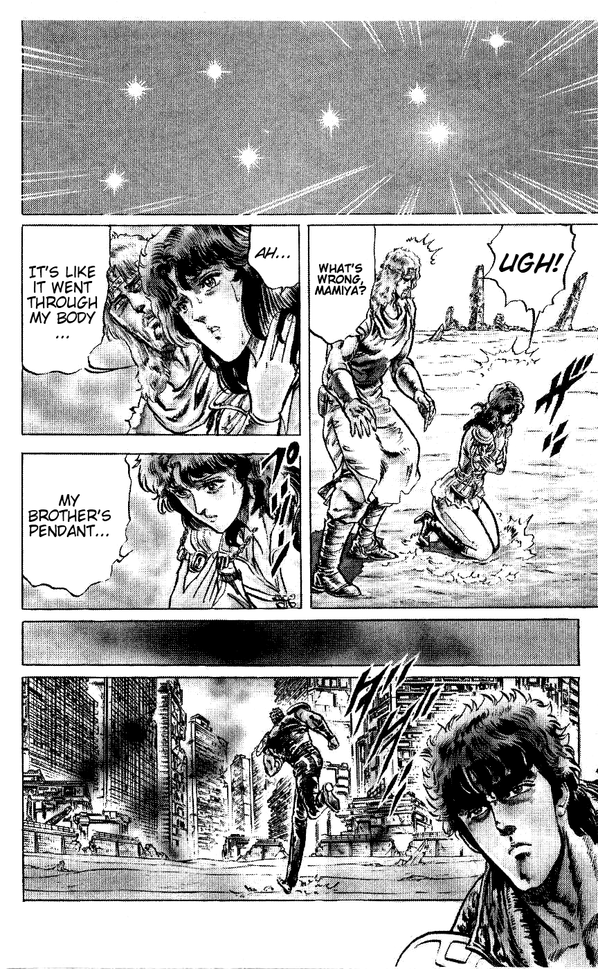 Read Fist of the North Star Manga Online