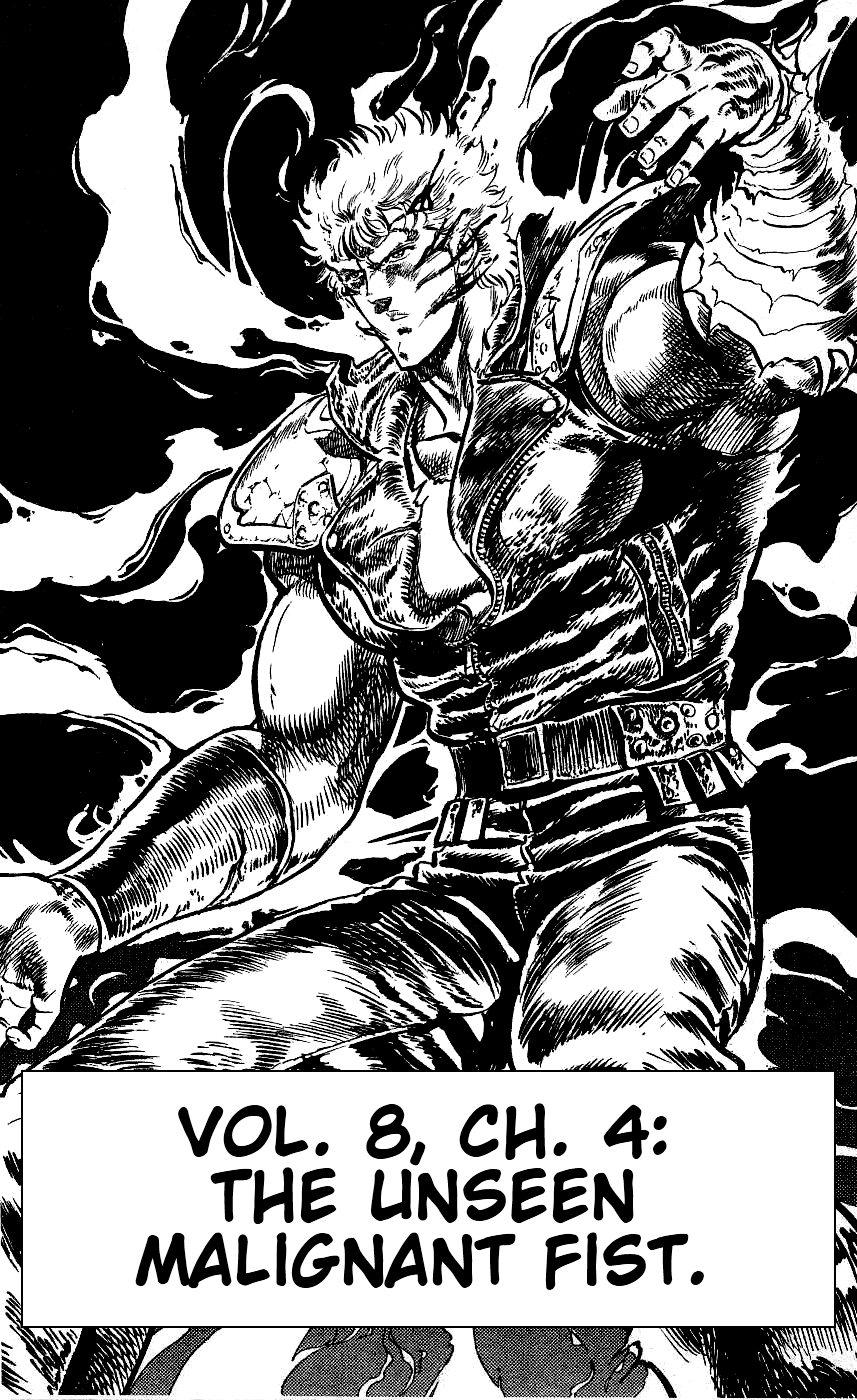Read Fist of the North Star Manga Online