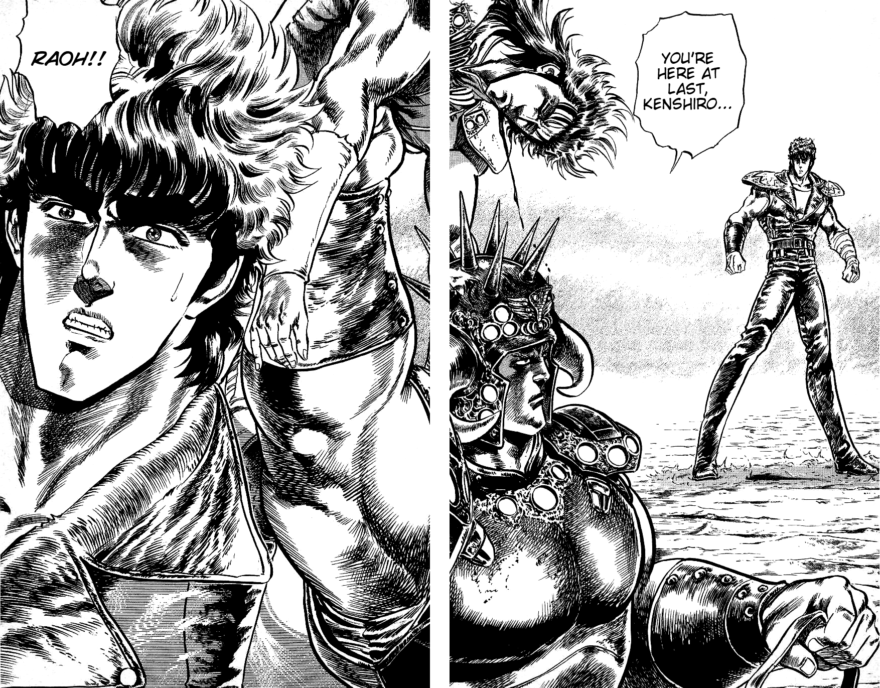 Read Fist of the North Star Manga Online