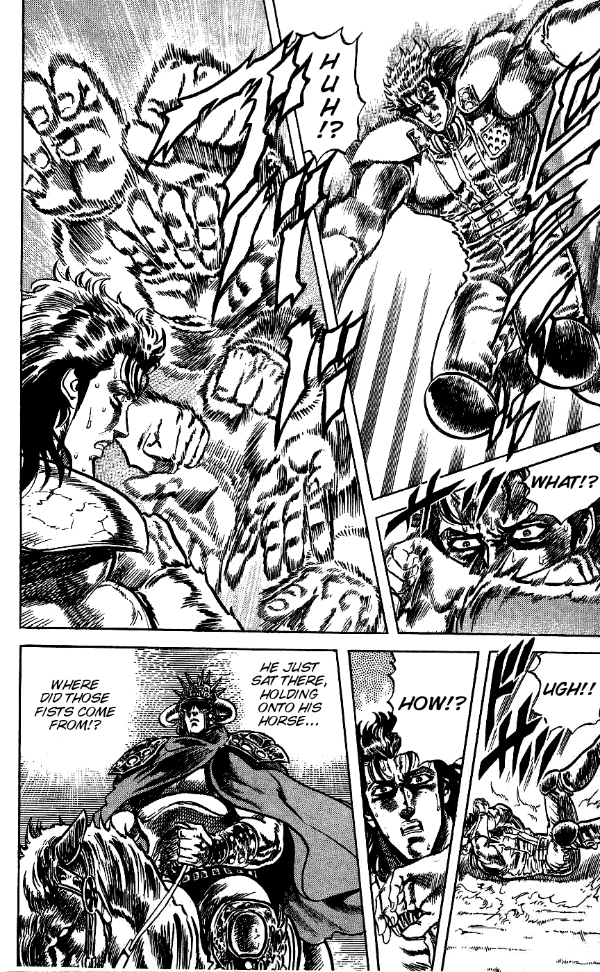 Read Fist of the North Star Manga Online