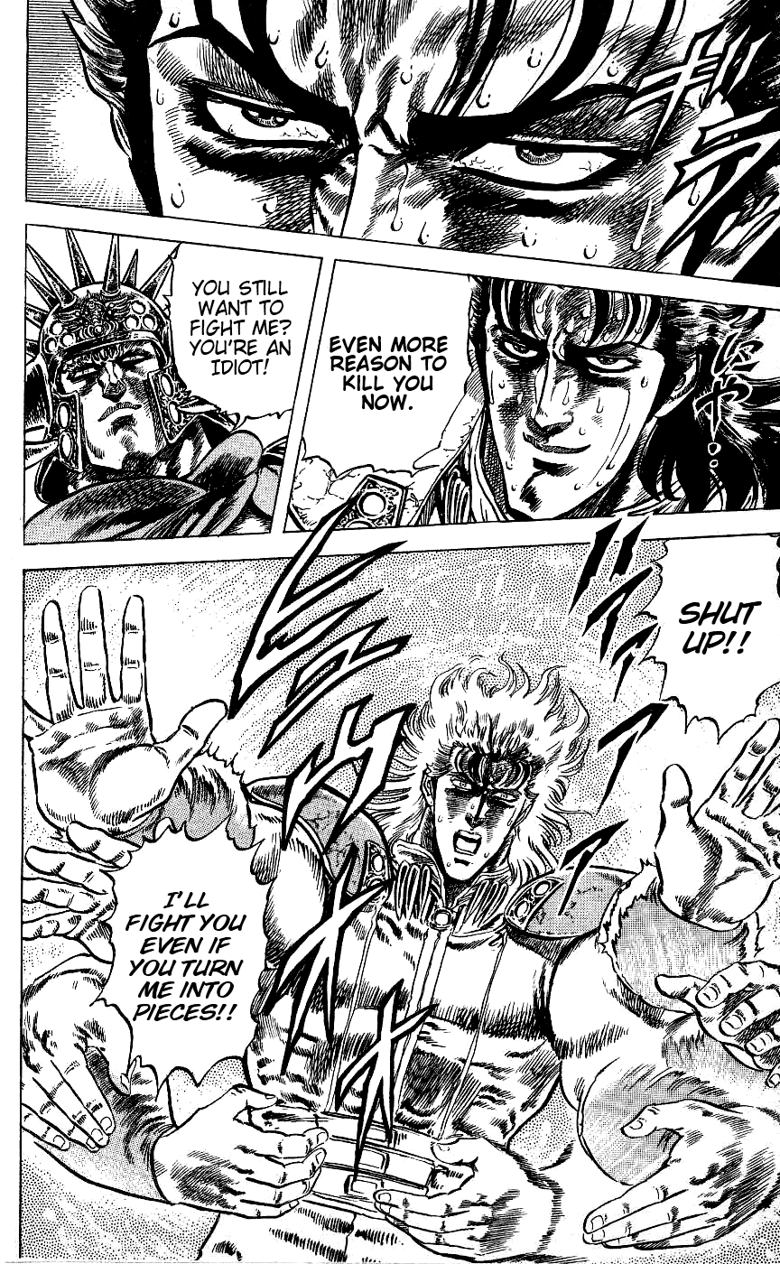 Read Fist of the North Star Manga Online