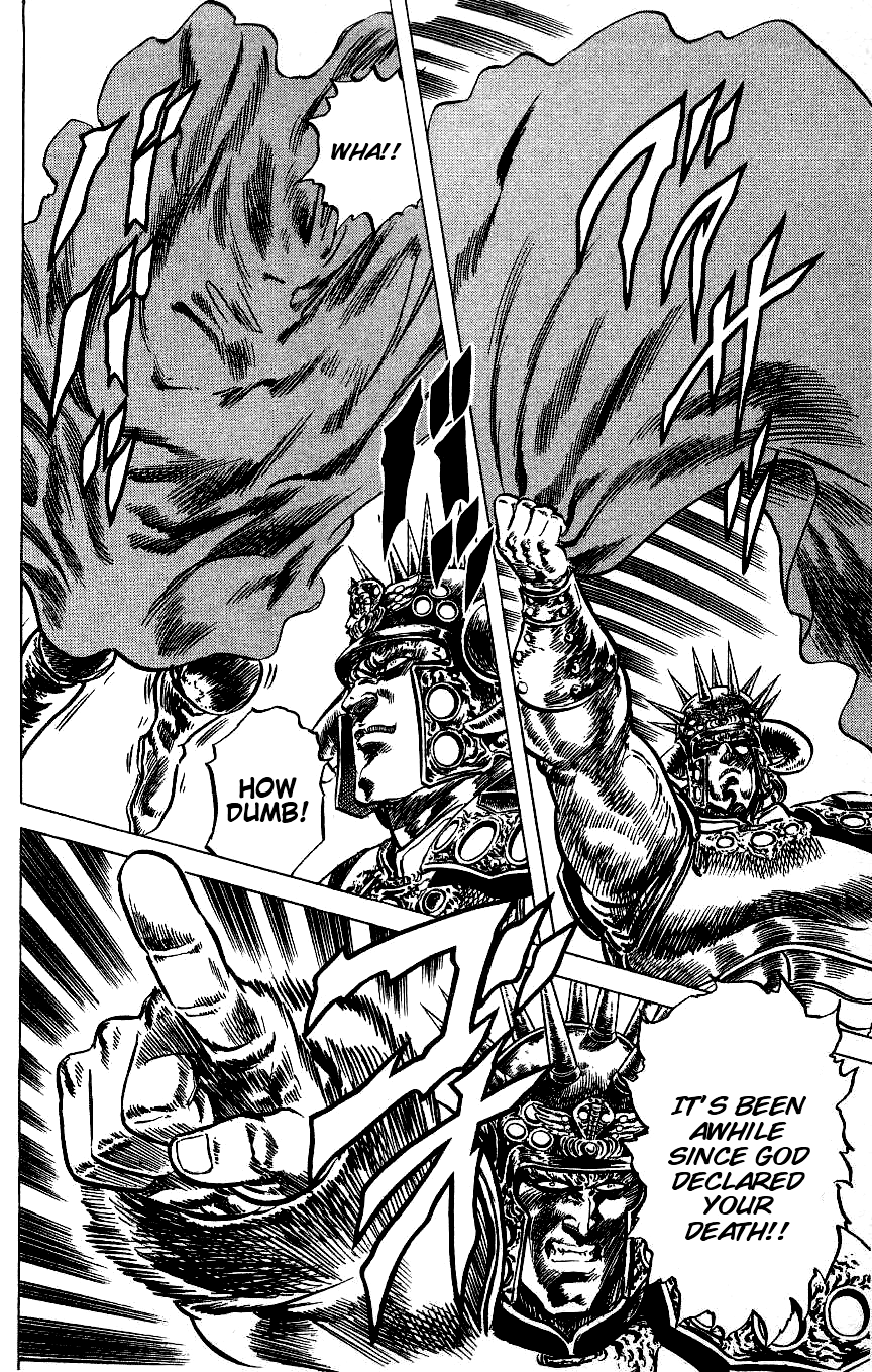 Read Fist of the North Star Manga Online