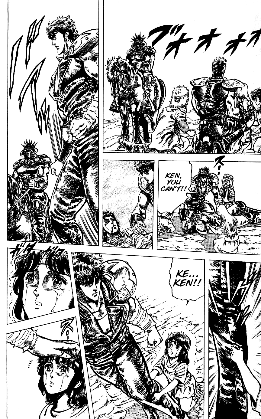 Read Fist of the North Star Manga Online