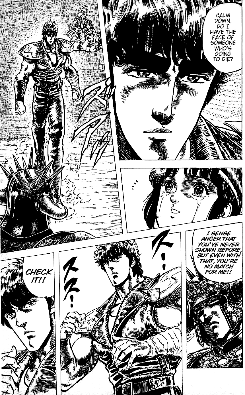 Read Fist of the North Star Manga Online