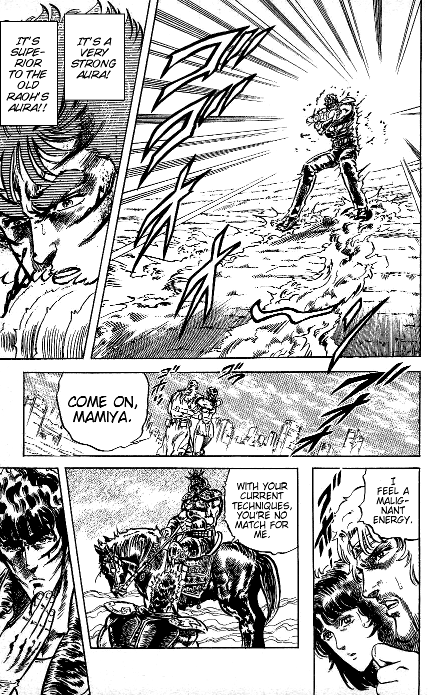 Read Fist of the North Star Manga Online