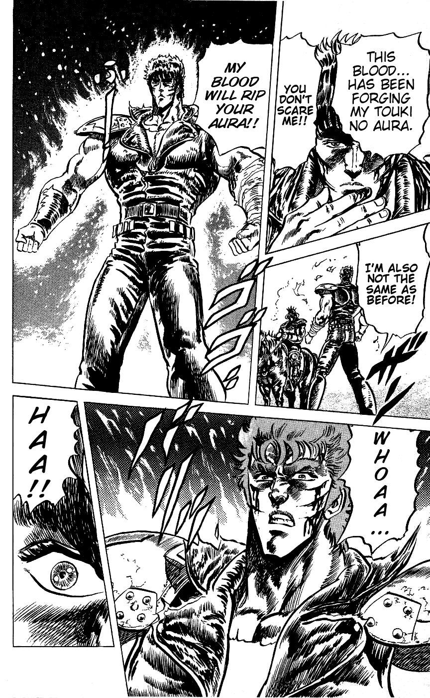 Read Fist of the North Star Manga Online