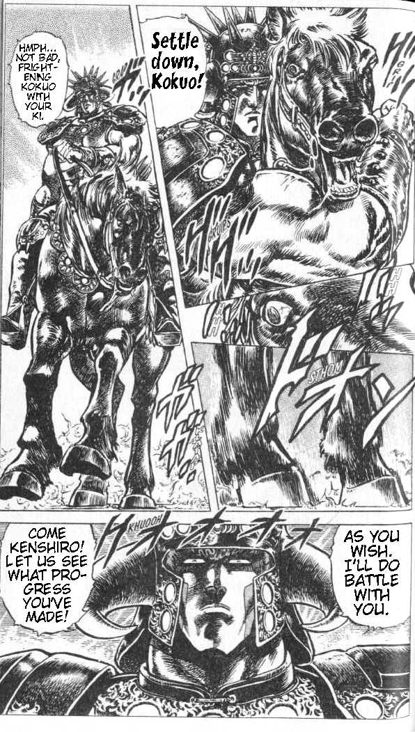 Read Fist of the North Star Manga Online