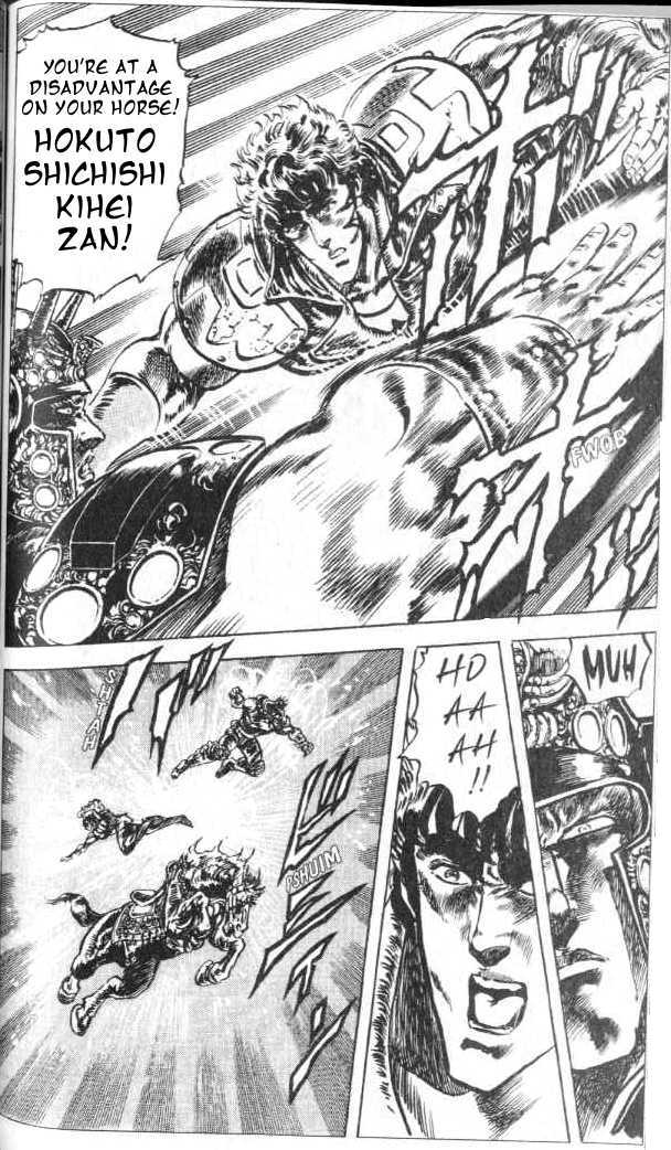 Read Fist of the North Star Manga Online