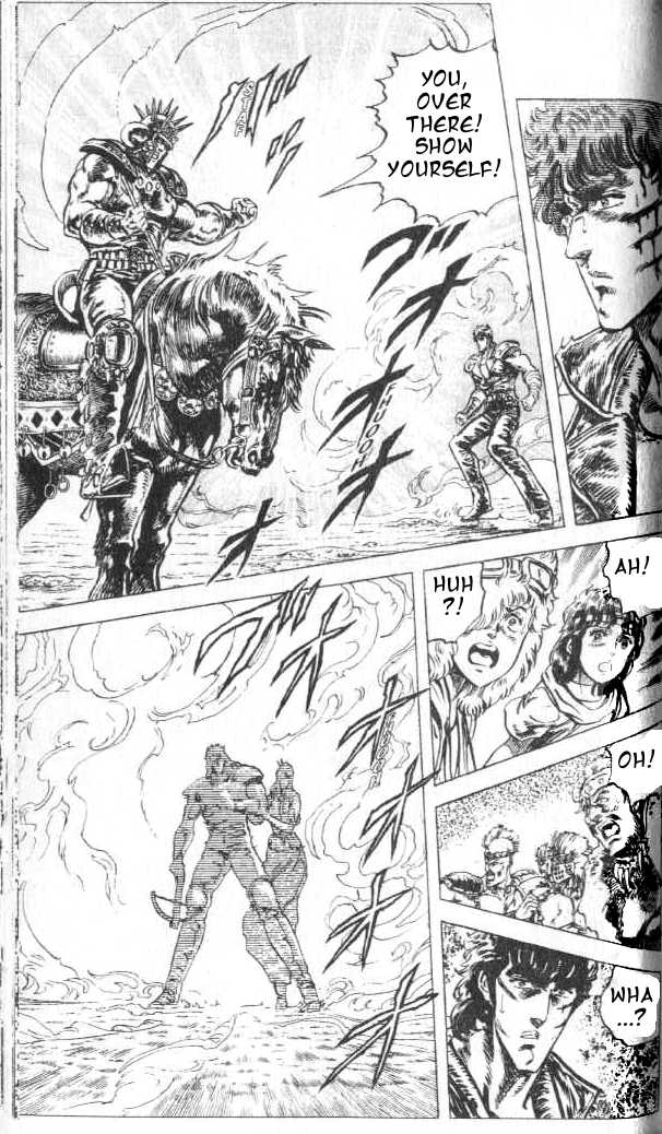 Read Fist of the North Star Manga Online