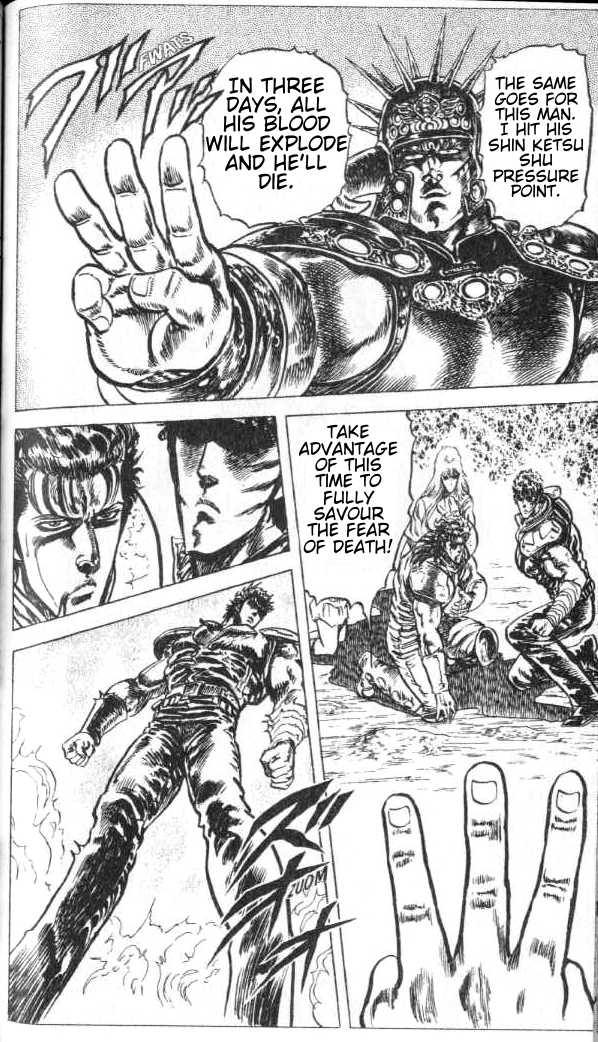 Read Fist of the North Star Manga Online