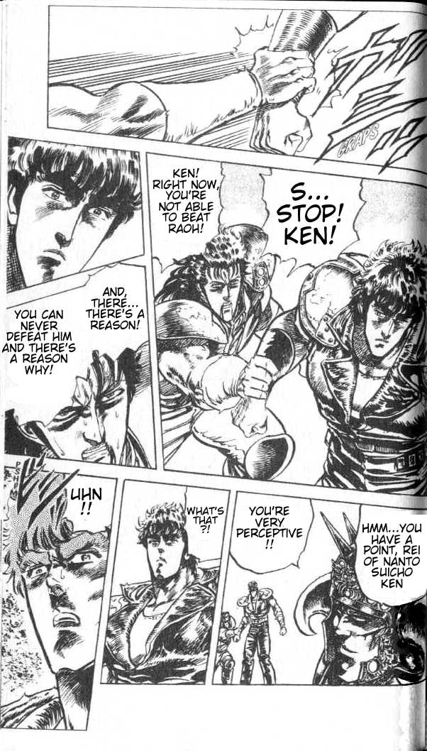 Read Fist of the North Star Manga Online