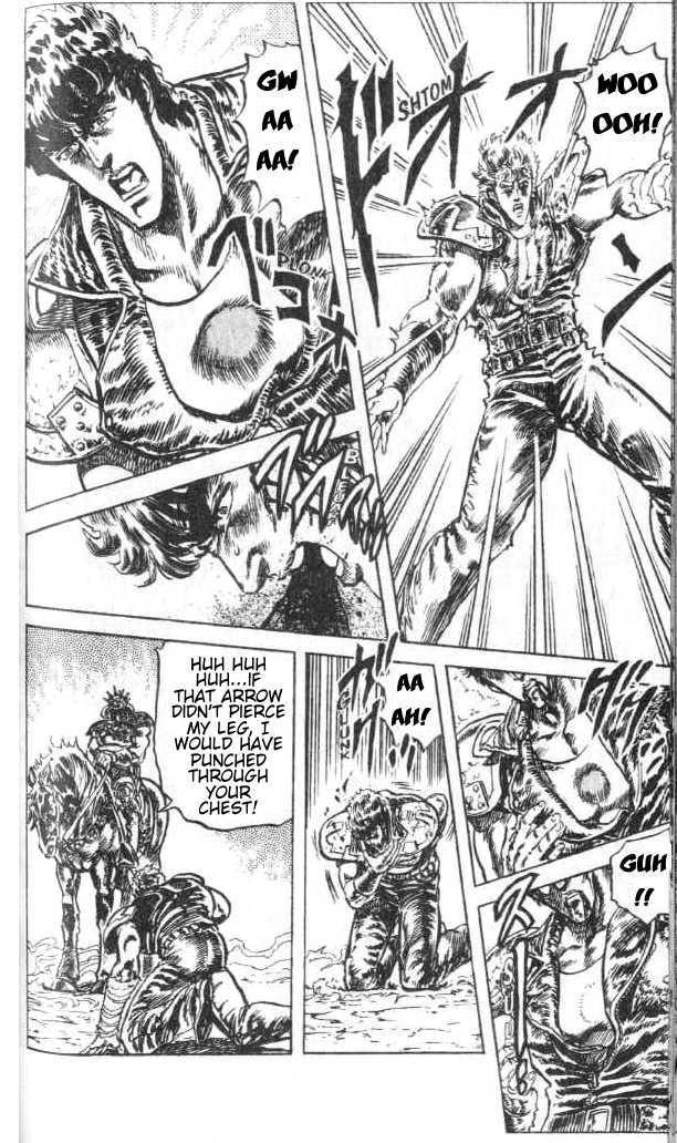 Read Fist of the North Star Manga Online