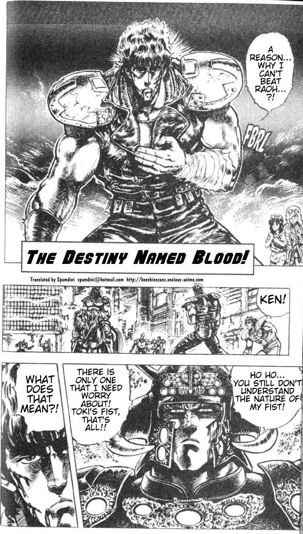 Read Fist of the North Star Manga Online