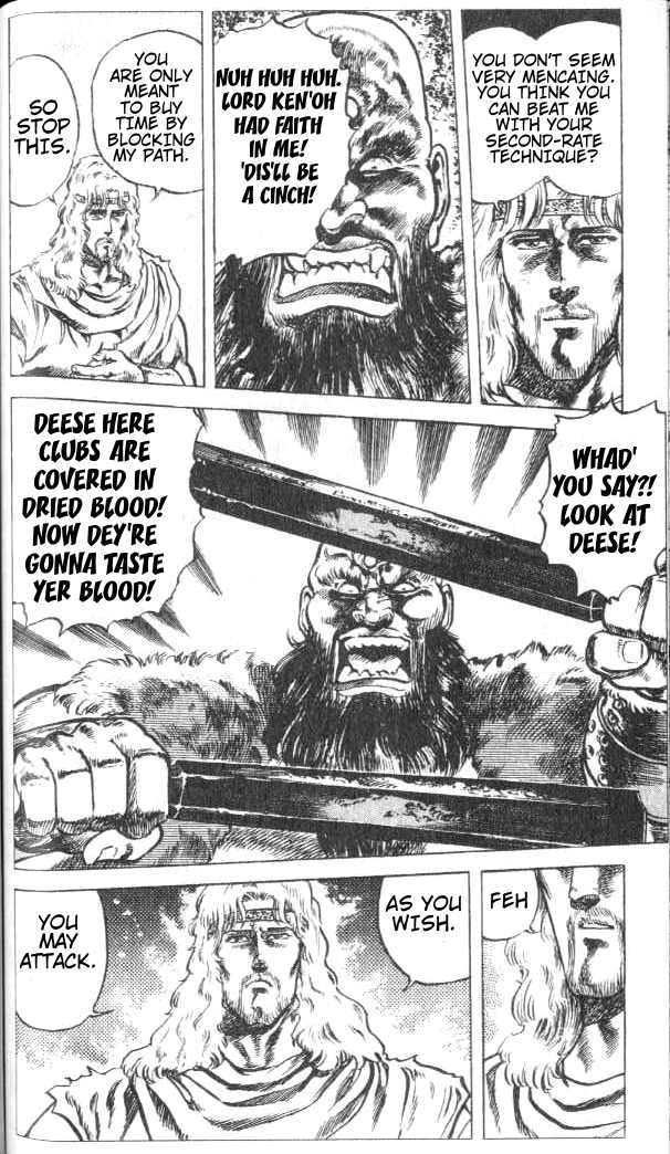 Read Fist of the North Star Manga Online