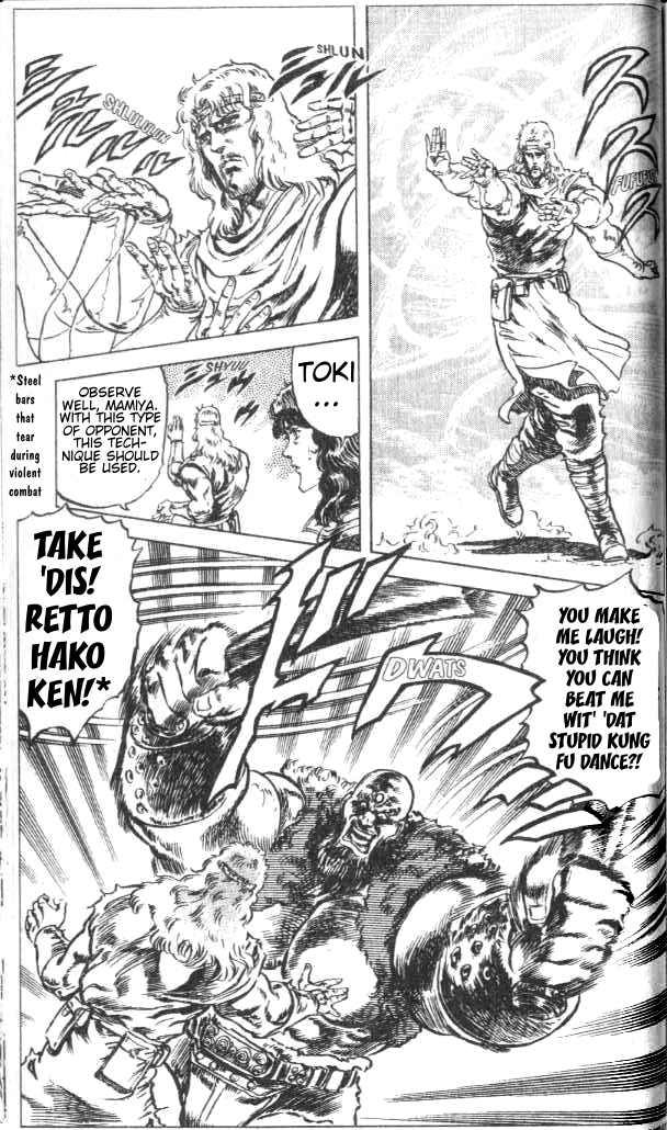 Read Fist of the North Star Manga Online