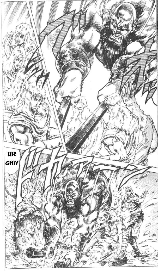 Read Fist of the North Star Manga Online