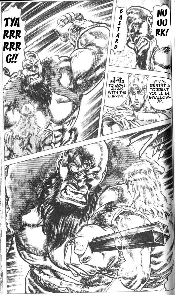 Read Fist of the North Star Manga Online