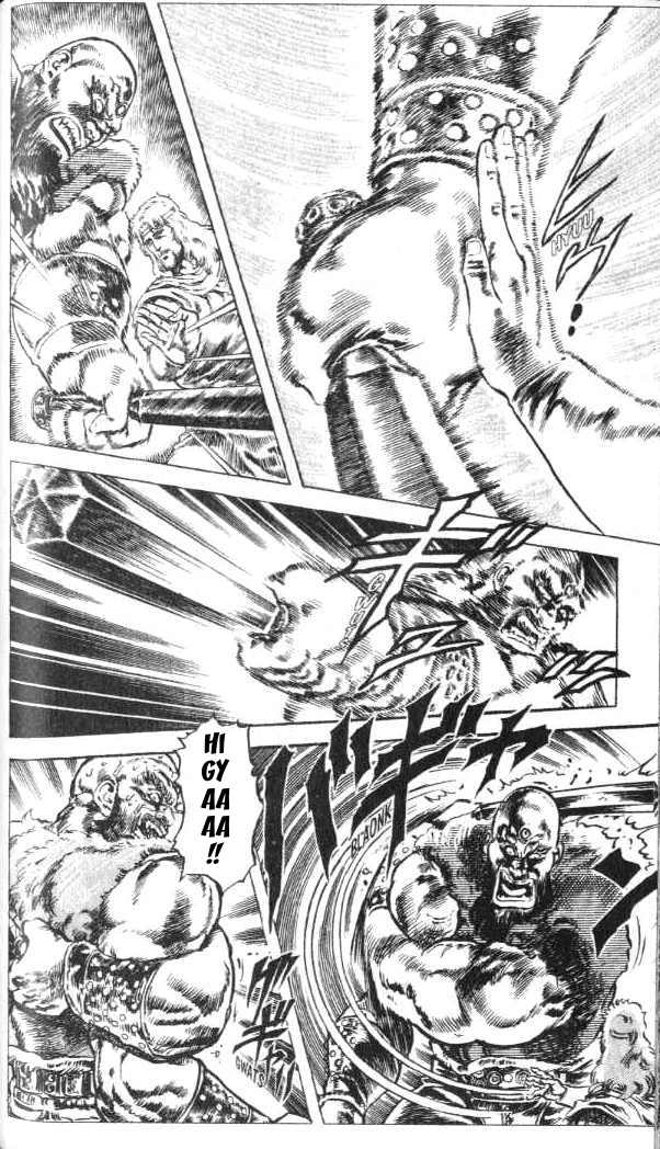 Read Fist of the North Star Manga Online