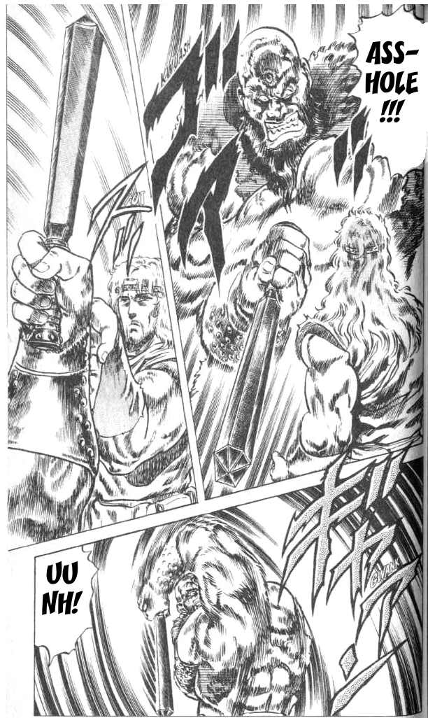 Read Fist of the North Star Manga Online