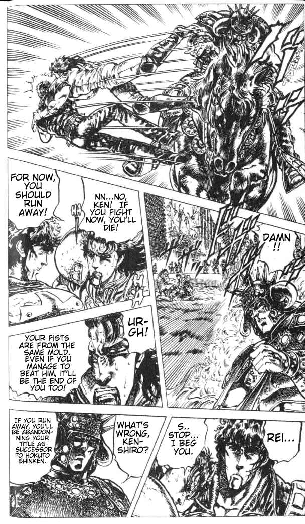 Read Fist of the North Star Manga Online